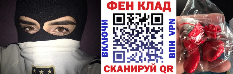 АМФЕТАМИН Premium Люберцы