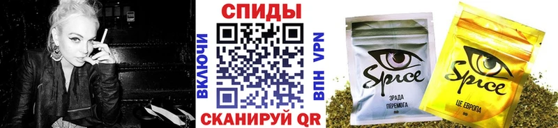 БУТИРАТ GHB  Люберцы 