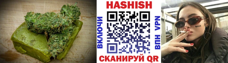 Еда ТГК марихуана Люберцы