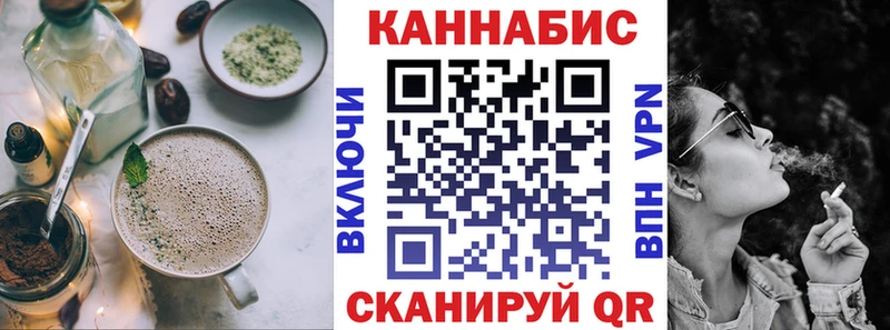Canna-Cookies конопля shop состав Люберцы как найти omg зеркало