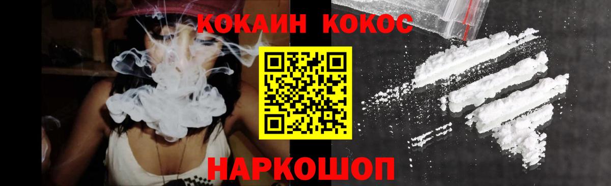 Люберцы  Марихуана  Мефедрон кристаллы  Амфетамин кристаллы  ГАШ  Cocaine 