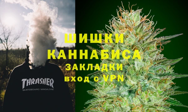 первитин Тайга