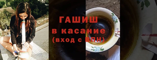 прущие грибы Медвежьегорск