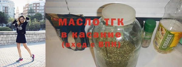 кокаин премиум Михайлов