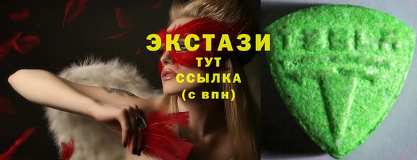 кокаин премиум Тавда