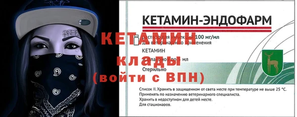 кокаин премиум Михайлов