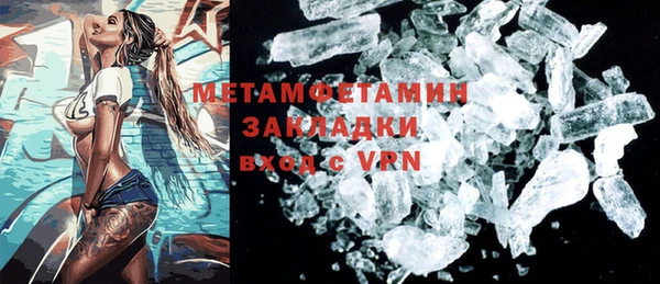 крисы Майский