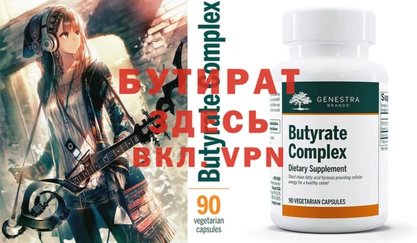 кокаин премиум Михайлов