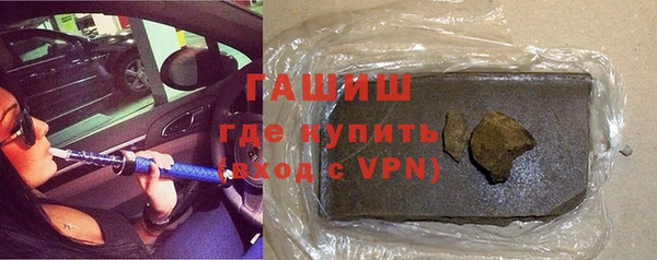прущие грибы Надым