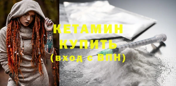 прущие грибы Медвежьегорск