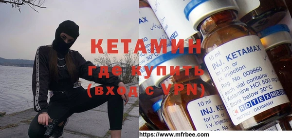прущие грибы Мегион