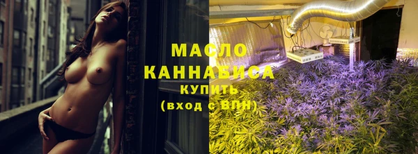 прущие грибы Мегион