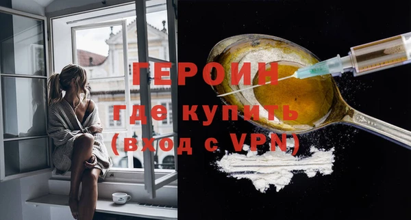 прущие грибы Медвежьегорск