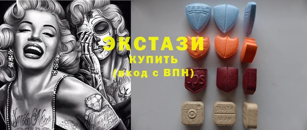 трава Михайловск