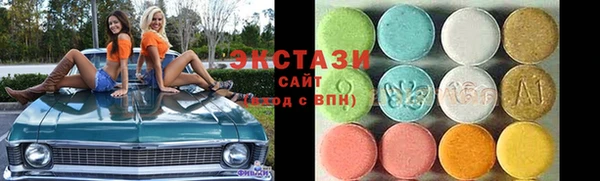 прущие грибы Медвежьегорск