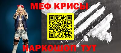 герыч Донской