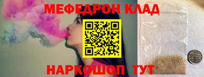 экстази Кимры
