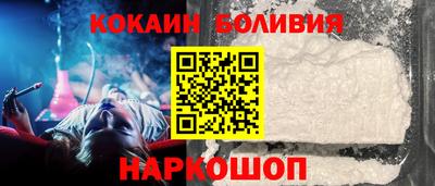 меф Гусев