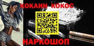 мефедрон мука Берёзовский