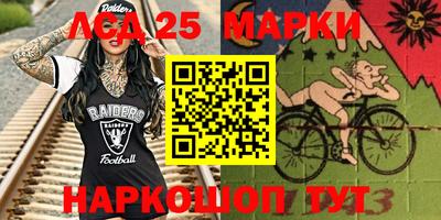 скорость mdpv Беслан