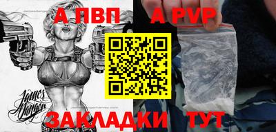 метамфетамин Гусиноозёрск
