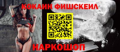 mix Гусь-Хрустальный