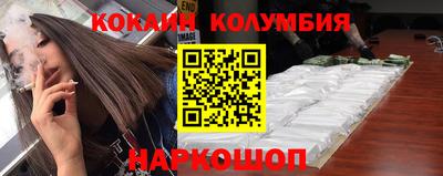 меф Гусев