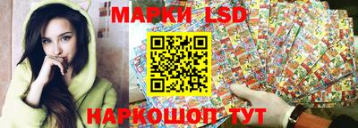 мефедрон мука Берёзовский