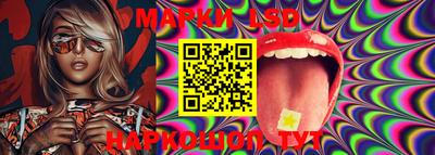 мефедрон мука Берёзовский