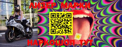 скорость mdpv Беслан