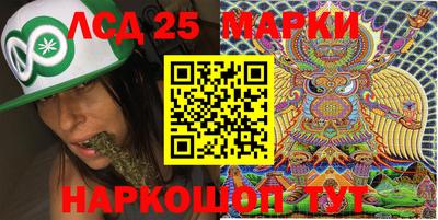 mix Гусь-Хрустальный
