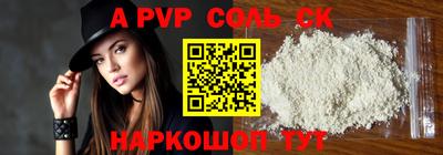 mix Гусь-Хрустальный