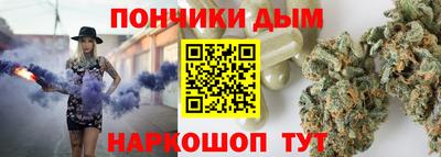 mix Гусь-Хрустальный