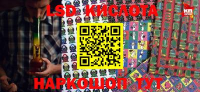 скорость mdpv Беслан