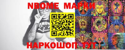 скорость mdpv Беслан