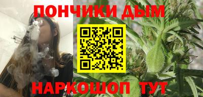 метамфетамин Гусиноозёрск