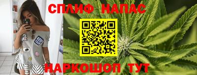 скорость mdpv Беслан