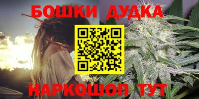 скорость mdpv Беслан