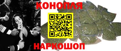 метамфетамин Гусиноозёрск