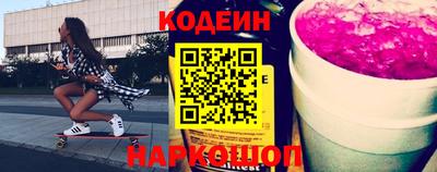 каннабис Кинель