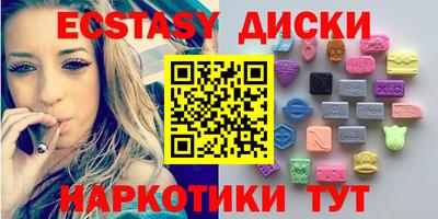 меф Гусев