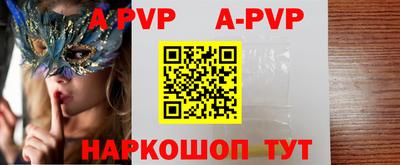 мефедрон мука Берёзовский