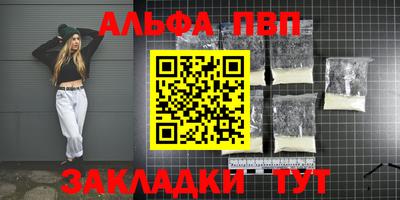 меф Гусев