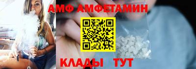меф Гусев