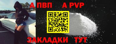 метамфетамин Гусиноозёрск