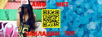 скорость mdpv Беслан