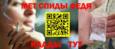 меф Гусев