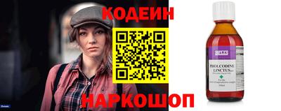 меф Гусев