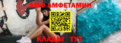 mix Гусь-Хрустальный