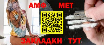 меф Гусев